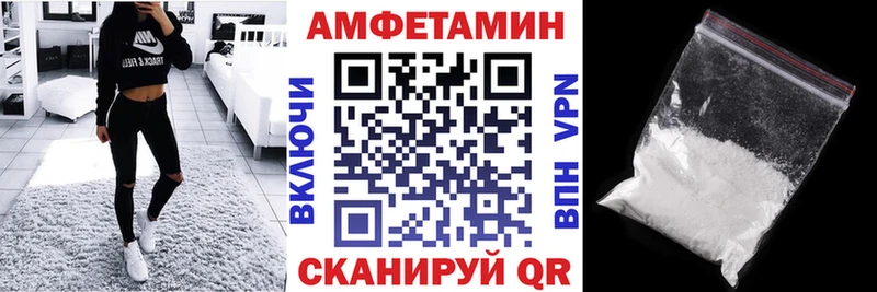 Купить где  Артём  АМФЕТАМИН 97% 