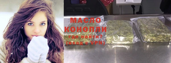 кокаин Касимов