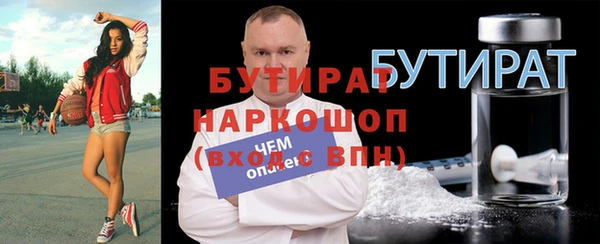 apvp Карпинск