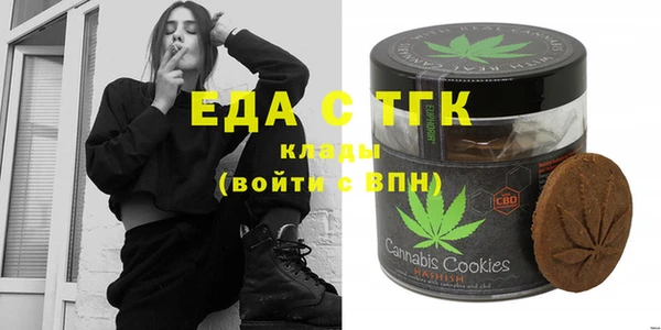 кокаин Касимов