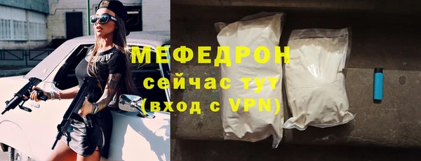 кокаин Касимов