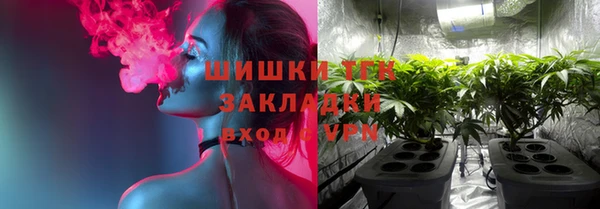 кокаин Касимов