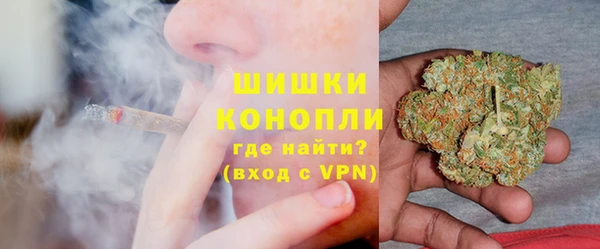 кокаин Касимов