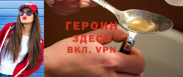 apvp Карпинск