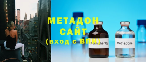 прущие грибы Карталы