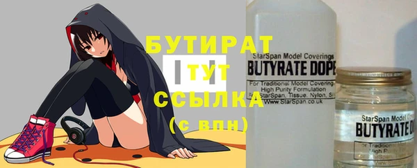 apvp Карпинск