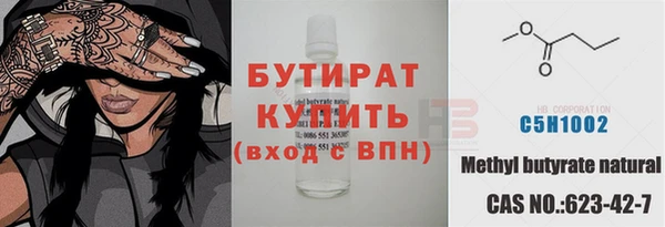 кокаин Касимов