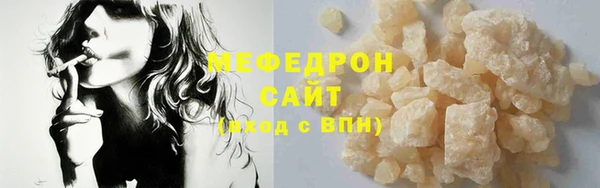 кокаин Касимов