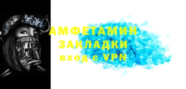 кокаин Касимов