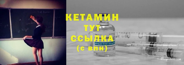 apvp Карпинск