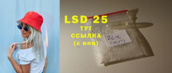 кокаин Касимов