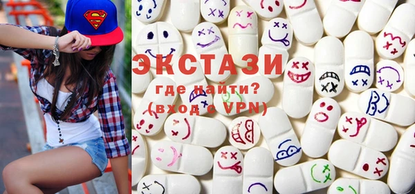 кокаин Касимов