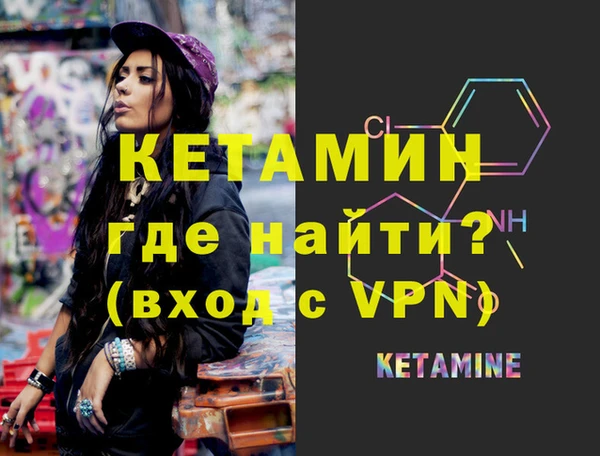 apvp Карпинск