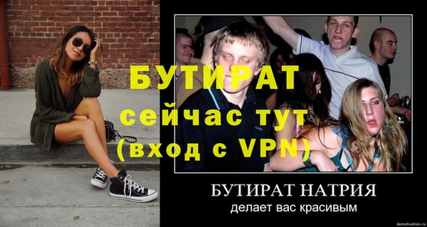 apvp Карпинск