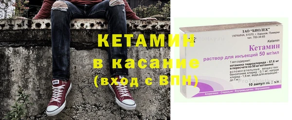 прущие грибы Карталы