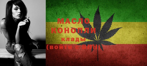 кокаин Касимов