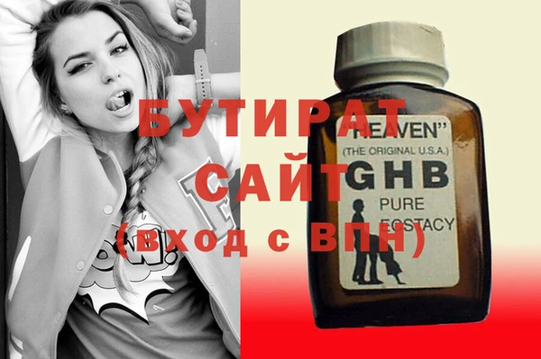 apvp Карпинск