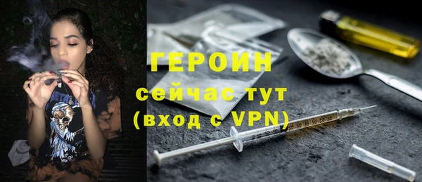 apvp Карпинск