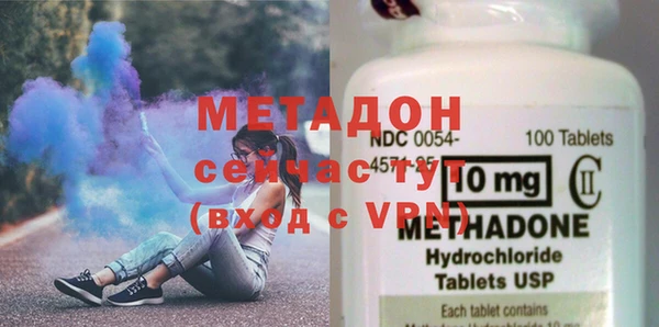 apvp Карпинск