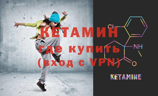 apvp Карпинск