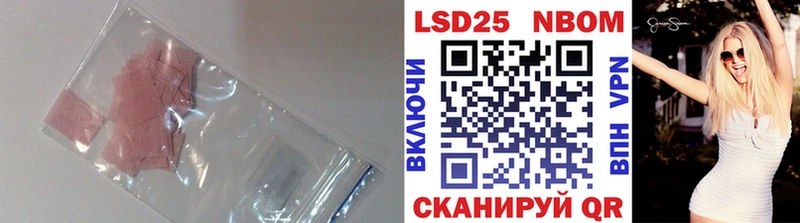 Купить  Артём  ЛСД экстази кислота 