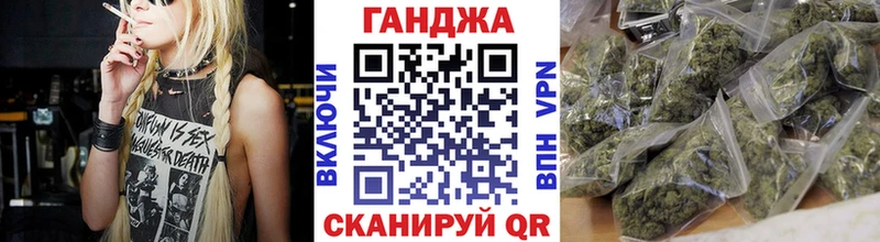 Купить где  Артём  МАРИХУАНА AK-47 